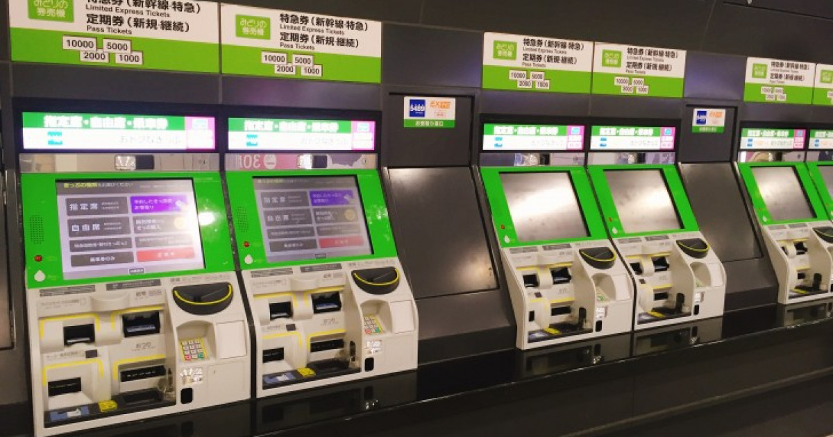 日本の電車って初めての外国人には難しい？乗り方ガイドに対する海外の反応 | 海外の反応アンテナ