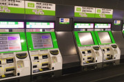 日本の電車って初めての外国人には難しい？乗り方ガイドに対する海外の反応