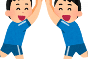 【韓国の反応】韓国も認めた？久保建英の市場価値急騰でイ・ガンイン超え！…韓国人「興味ないし、認めた覚えない」