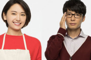 韓国人「オススメ日本ドラマを募った結果、皆が共通して大好きな女優が判明した…！w」
