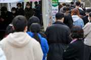 【韓国】国務総理「ワクチン未接種者800万人、こうした人がいる限りコロナは終わらない」韓国の反応