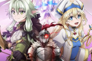 「ゴブリンスレイヤーⅡ」（アニメ第2期）キービジュアル第1弾が公開！【海外の反応】