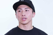 【海外の反応】井上尚弥「また米国で試合がしたい」ファン「大谷と共演してくれ」