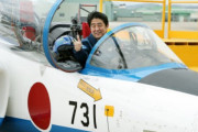 韓国人「日本では死人を叩いては成らないという美徳があるが、それは世界では通用しない」日本の知識人が安倍元首相を美化をする日本世論へ警告！　韓国の反応