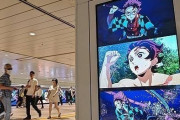 韓国人「日本がK-POPを真似て始めたクールジャパン機構、巨額の赤字で廃止検討」→「クールじゃないのにクールを語るな」
