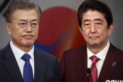 韓国人「戦犯企業の資産差し押さえ秒読み「運命の8月」日韓関係は荒波の中へ」　韓国の反応