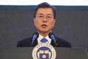 韓国人「文在寅の2020年新年の挨拶が流出」