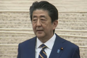 日本の緊急事態宣言に海外メディア「遅すぎる」(海外の反応)