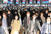 海外「日本でマスクが任意になってから1ヶ月。AI調査では東京駅周辺のマスク着用者は殆ど減っていない(89.7%から85.6%に減少)」