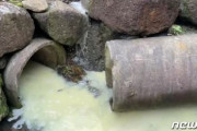 【衝撃画像あり】韓国人「農薬200リットル河川に流して捨てた農民が摘発される！」警察が70代農業人A容疑者を立件！　韓国の反応