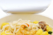 中国 VS 日本 VS 韓国！カップヌードルの違い「みんな麺を啜って食べてますね」「カップヌードルは、アメリカの大学生の定番です」海外の反応