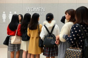 【話題】日本と韓国、まさかの“女性トイレ問題”が共通していた件ｗｗ