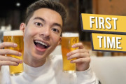 日本でお酒を飲んでみた！めちゃ酔っ払ってしまったぜぇ！