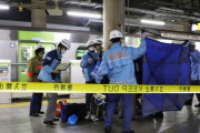 海外「秋葉原の電車内で4人が刺される」→「今年の日本はまじで運が悪いな…」