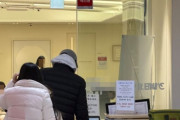 「月100万円で“身長アップ”」江南で広がる注射ブームに、韓国の親たちがざわつく理由