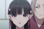 【わたしの幸せな結婚】第3話 初めてのデヱト【海外の反応】