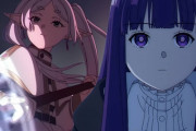 『葬送のフリーレン 2期』BD/DVD収録話数：#29〜#38（全10話）で確定か【海外の反応】