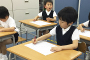 【韓国の反応】「韓国の未婚問題は育児にお金を使いすぎてるから？」少子化著しい韓国の実態