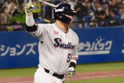 【海外の反応】村上宗隆がさっそく日本シリーズ第1号！「日本の野球の盛り上がりは最高すぎる」