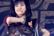 5年前の今日、BABYMETALのニューヨークアフターパーティがあった　【海外の反応】