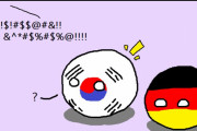 【韓国】いけないことだよ【ポーランドボール】