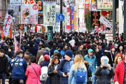 韓国人「日本が圧倒的人気に！」アジア諸国の旅行に行きたい国、圧倒的１位が日本　韓国の反応