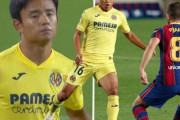 外国人「レアルに残すべきだった」久保建英のバルサ戦を見た海外のマドリーファンが後悔!?【海外の反応】
