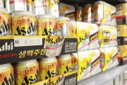 韓国人「正直、美味しいのは確かだ」ノージャパンの攻撃を受けた日本ビール、ついに華麗なカムバック