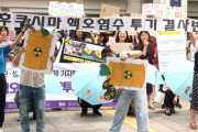 韓国人「国際海洋法裁判所に日本を提訴すべき!!」