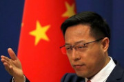 海外　中国、米メディア4社に対し情報開示を要求
