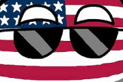 【アメリカ】アメリカは世界最高の国だよ【ポーランドボール】