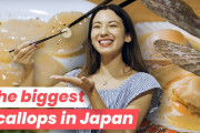 海外「おいしいよね！」北海道産ホタテを使ったメニューが食べられる東京のお店ガイドに関心