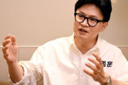 韓国人「ハン・ドンフン、読売新聞に『国民の力』復党目標を表明」→「恥知らずな裏切り者！」