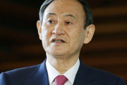 【韓国の反応】菅内閣支持率が発足から1カ月で12ポイント下落の53％に