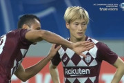 【海外の反応】「ラッキーだ」ヴィッセル神戸、韓国の水原をPK戦の末に撃破！初のACL準決勝進出決定！