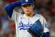 【海外の反応】山本由伸がノーノーまであと1人も悪夢の結末にファンが騒然「彼のことを思うと胃が痛い…」