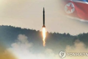 韓国紙「北ミサイル情報、情報共有無しで日本の方が速くて正確…」→韓国人「…（ﾌﾞﾙﾌﾞﾙ）」-韓国の反応
