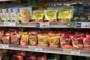 韓国人「最近、日本が狂っている理由」
