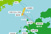 韓国人「日本の “対馬” で出来ることって？」「基本何もない島だけど、〇〇が最高に美味しいよ！」