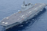 「一体誰だ…」 国籍不明の潜水艦が奄美沖の接続水域を通過　海外の反応