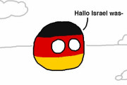 【イスラエル】形の問題【ポーランドボール】