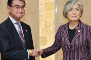 【中国の反応】河野外相「竹製ですが、何か？」に、中国人「これほしい！」「タオバオで河野外相で検索したら売ってた」