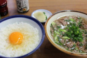 台湾人「大阪の肉うどんのうどん抜きVS台南の牛肉スープ、台南の圧勝！」　台湾の反応