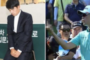 観客に中指立てた韓国人ゴルファーが3年間の出場停止に（海外の反応）
