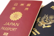 海外「日本は古い！」日本が二重国籍に関して初の司法判断！(海外の反応)