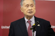 【韓国の反応】「女性は口数が多い」日本オリンピック組織委員会会長の発言に ... 会場では「ハハハ」笑いだけ