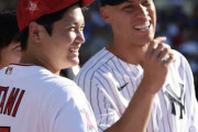 【海外の反応】各球団で大谷翔平級を作るのに必要な投打の2選手は誰？「うちにはいない…」