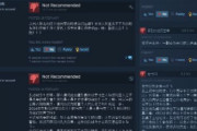 海外「ロシアの味方をしてウクライナを批判し、台湾侵攻を匂わせる中国人達」