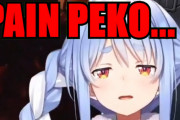 【悲報】兎田ぺこら 、ハブられてしまう・・・外国人「PTSDになってしまったよ」【ホロライブ】