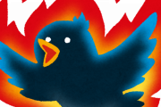【Twitterの車窓から】アマゾンに何か恨みでもあるんか　ほか